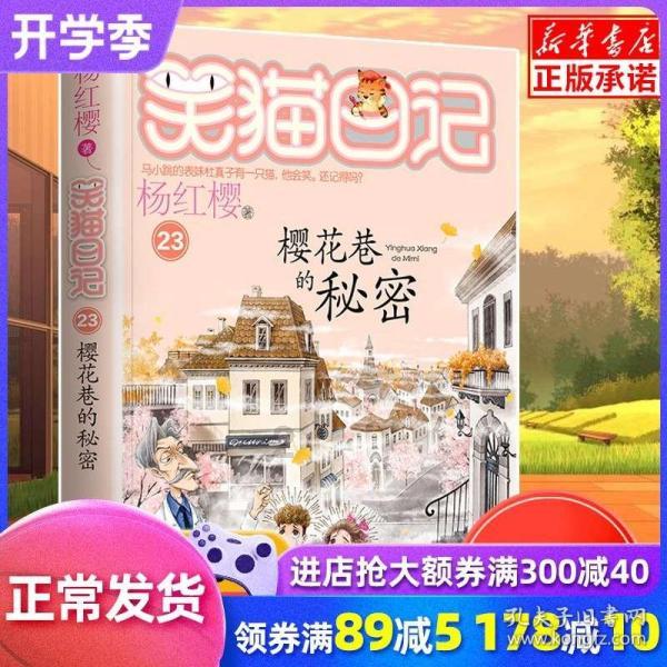 男孩吃鸡腿