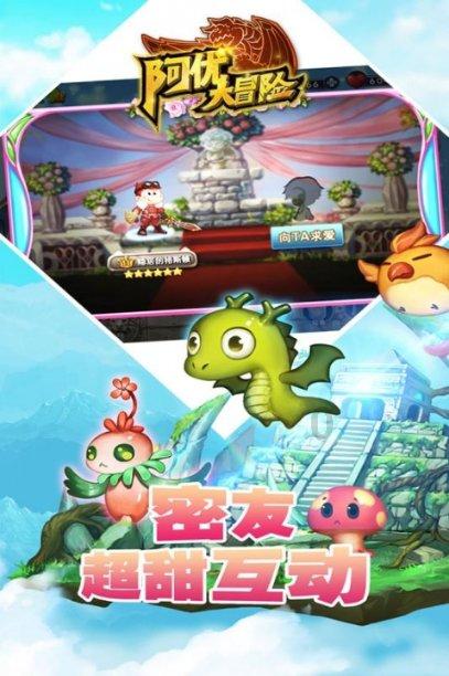东软集团：拟1亿元-2亿元回购公司股份