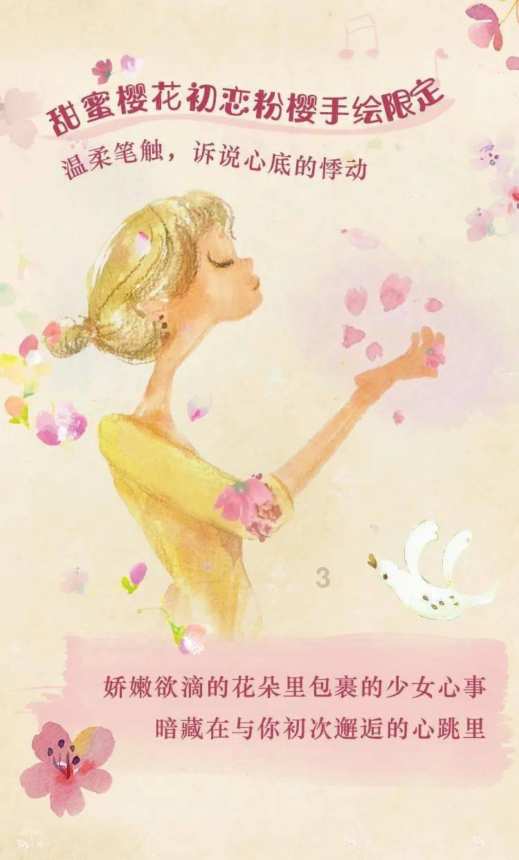 男朋友说不想耽误我，怎么办？？