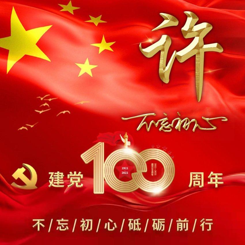 初恋女神林熙蕾，当年在巅峰时期隐退，12年后竟霸气归来