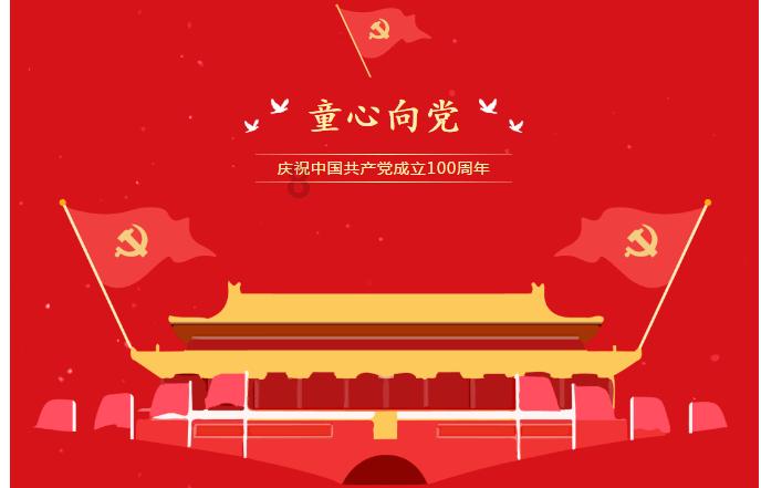 西安康宁心理医院：心理漫画 | 心理疾病到底是什么